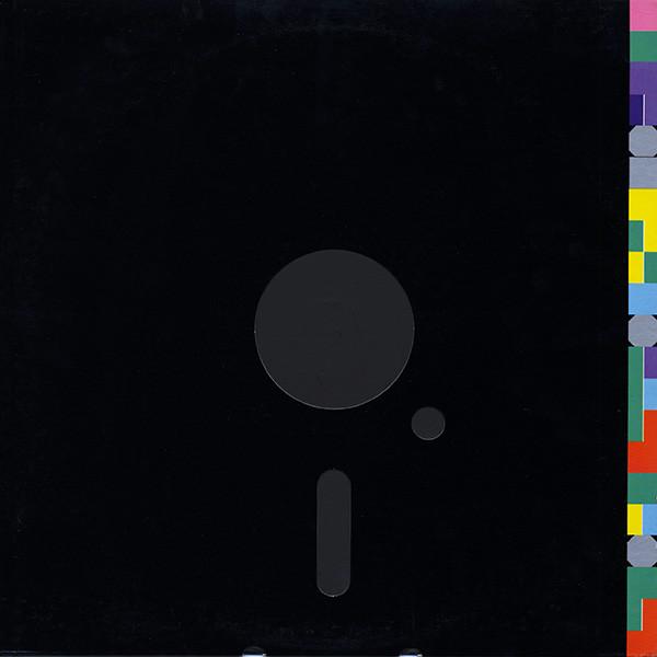 a photo of the 12” single “Blue Monday” by New Order